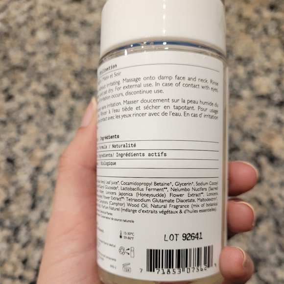 Lotus Aroma Daily Mousse Cleanser - Picture 7 of 7